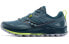 Кроссовки Saucony Peregrine 10 S20556-30 45 - фото #1