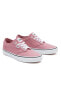 Кроссовки Vans Atwood Pink