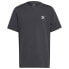 ფოტო #1 პროდუქტის ADIDAS ORIGINALS H32409 short sleeve T-shirt