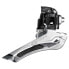 Фото #2 товара SHIMANO GRX400 Front Derailleur Front Derailleur