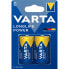 Фото #2 товара VARTA Longlife Power Baby C LR14 Batteries