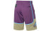 LiNing AAPP441-1 x XLARGE BADFIVE Shorts