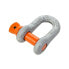 Фото #2 товара PLASTIMO Grade 70 Omega Chain Shackle