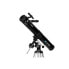 Фото #5 товара Opticon telescope Zodiac 76F900EQ 76mm x450