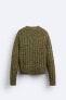 Фото #7 товара Текстурированный свитер ZARA