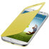 Фото #5 товара Чехол-книжка Samsung Galaxy S4 Flip Frontal EF-CI950BYEGWW в желтом цвете.