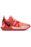 Lebron Witness VII NBA Erkek Kırmızı Basketbol Ayakkabısı