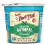 Фото #1 товара Organic Oatmeal Cup, Classic, 1.8 oz (51 g)