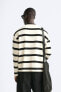 STRIPED SWEATSHIRT