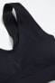 DryMove™ Seamless Sports Bra