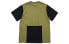 T-shirt ROARINGWILD T Model 12010445