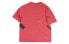 Фото #2 товара Jordan 草写Logo运动短袖T恤 男款 红色 / Футболка Jordan LogoT CD5607-605