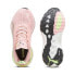 Фото #2 товара PUMA Foreverrun Nitro Dre running shoes