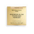 Фото #4 товара Пудра прозрачная Revolution Goddess Glow Ultra Fine Powder (Finish Radiate) 6 г