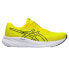 Фото #1 товара ASICS Gel-Pulse 15 running shoes