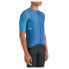 Фото #1 товара Sportful Light short sleeve jersey