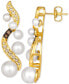 ფოტო #2 პროდუქტის Vanilla Pearls (3-7mm) & Diamond (3/8 ct. t.w.) Curvy Drop Earrings in 14k Gold