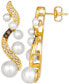 Фото #2 товара Vanilla Pearls (3-7mm) & Diamond (3/8 ct. t.w.) Curvy Drop Earrings in 14k Gold