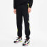 Trendy Clothing Puma x ADER ERROR T7