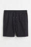 Фото #1 товара Regular Fit Cotton Shorts