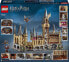 Фото #16 товара LEGO Harry Potter Hogwarts Castle (71043) construction kit (6,020 pieces)