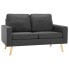 Фото #1 товара 2-Sitzer-Sofa 3003194-1