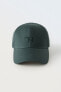 True neutrals embroidered peak cap