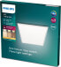 Lampa sufitowa Philips Philips Functional Ceiling light, LED, Non-changeable bulb(s), 3300 lm, IP20, White