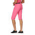 Фото #3 товара REGATTA Xert Capris Light Pants