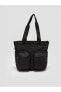Фото #3 товара Сумка LC WAIKIKI Multi-Pocket Women's Bag