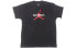 T-Shirt Jordan T DD0200-010