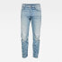 Фото #2 товара G-STAR Tobog 3D Relaxed Tapered jeans