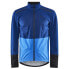 Фото #1 товара Велоспортивная куртка Craft ADV Endur Hydro