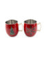 20 oz Christmas Moscow Mule Mugs Pack, 2 Piece