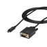 Фото #6 товара StarTech.com 6ft/2m USB C to VGA Cable - 1920x1200/1080p USB Type C to VGA Video Active Adapter Cable - Thunderbolt 3 Compatible - Laptop to VGA Monitor/Projector - DP Alt Mode HBR2 - 2 m - USB Type-C - VGA (D-Sub) - Male - Male - Straight