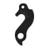 PILO D923 Santa Cruz/Sensa/Thompson Derailleur Hanger