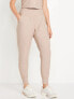 High-Waisted PowerSoft Joggers