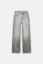 Z1975 STRAIGHT-FIT HIGH-WAIST LONG LENGTH JEANS