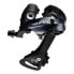 Фото #2 товара SHIMANO Sora R3000 rear derailleur