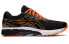 Asics Gel-Glyde 3 1011B383-001 Running Shoes