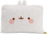 NICI NICI 61172 Molang Kocyk i poduszka 2w1 (kocyk:180x100cm, poduszka:26x40cm)