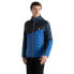 Фото #1 товара Dare2B Touring Hybrid jacket