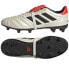 Фото #1 товара Adidas Copa Gloro FG M IE7537 football shoes