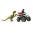Фото #1 товара Игровой набор динозавров BB Fun Playset 41466 (Пересмотрено A)
