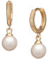 ფოტო #1 პროდუქტის Cultured Freshwater Pearl (6 mm) Hoop Dangle Drop Earrings in 18k Gold-Plated Sterling Silver