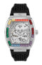 Фото #1 товара Philipp Plein Automatik Herrenuhr The $keleton Rainbow