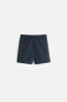 REGULAR TECHNICAL SWIMMING TRUNKS