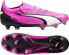 Puma Buty Puma Ultra Ultimate 107744-01