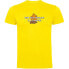 ფოტო #7 პროდუქტის KRUSKIS Burn Your Problems short sleeve T-shirt