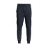 BOSS Lamont 82 10247308 sweat pants